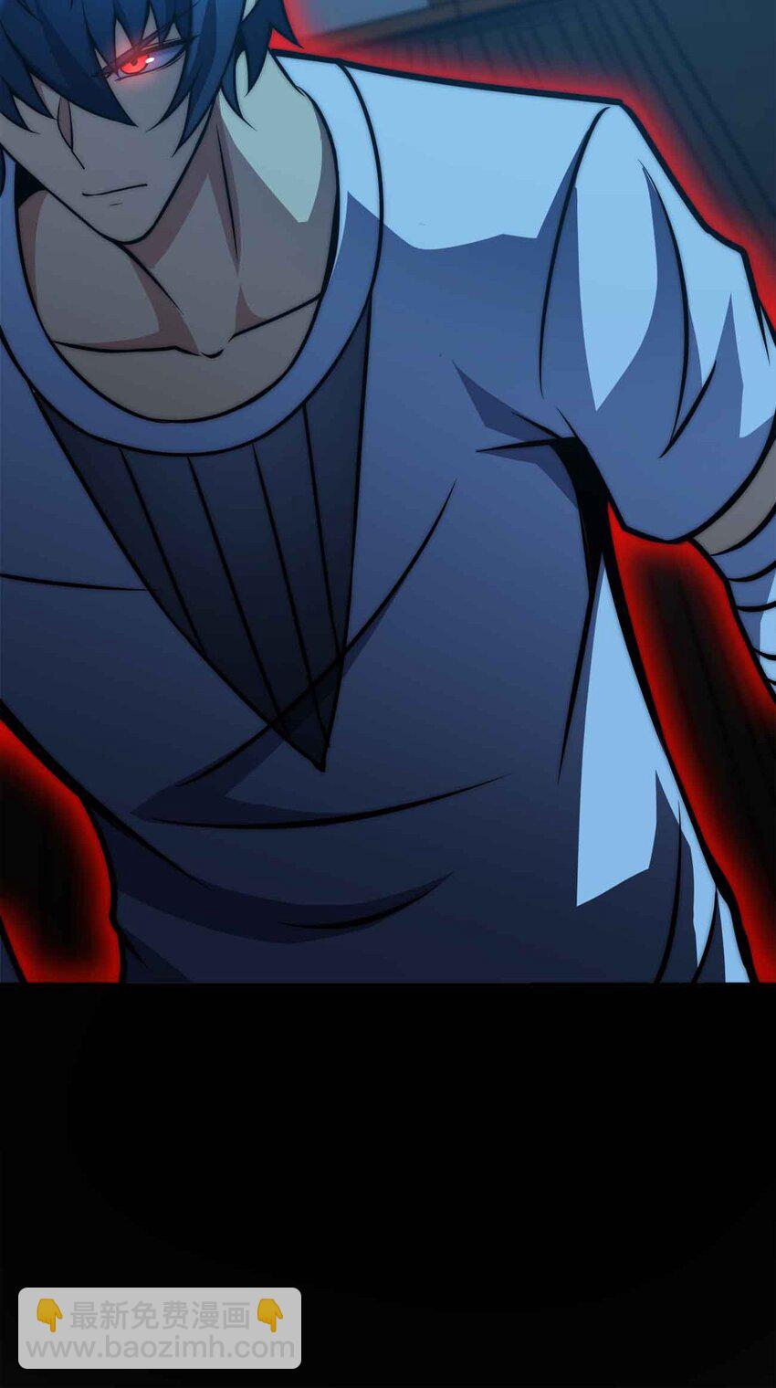 魔王作弊系統 - 49 下一步計劃(2/2) - 6