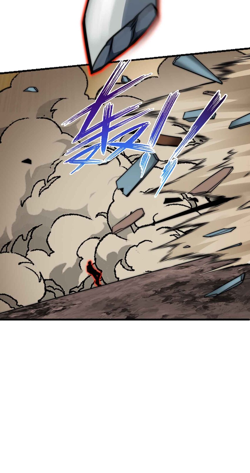 魔王作弊系統 - 51 工具人加一(1/2) - 7