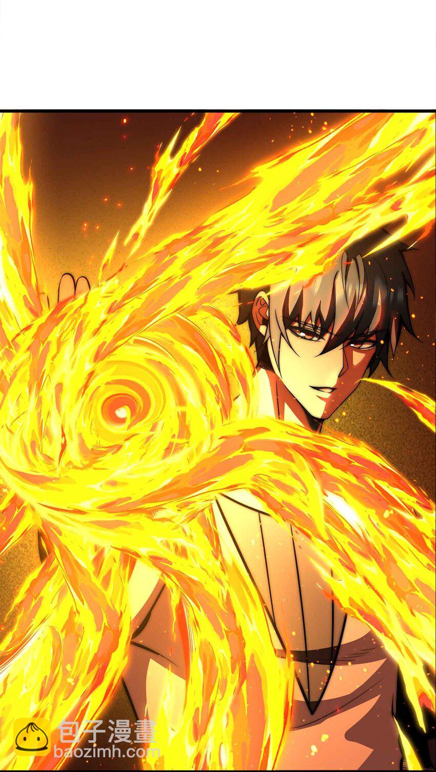 魔王作弊系統 - 51 工具人加一(1/2) - 1