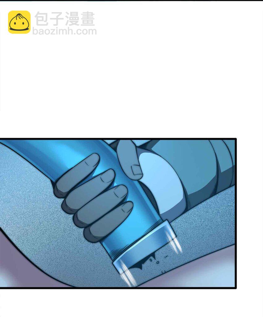 魔王作弊系統 - 51 工具人加一(1/2) - 3