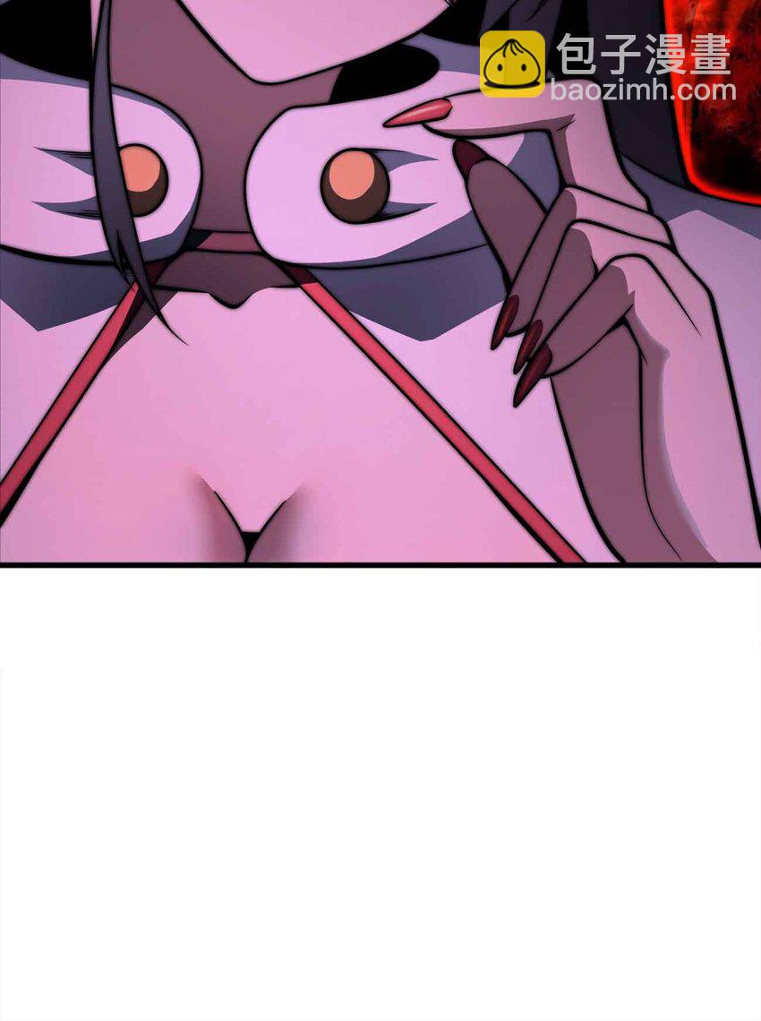 魔王作弊系統 - 51 工具人加一(2/2) - 6