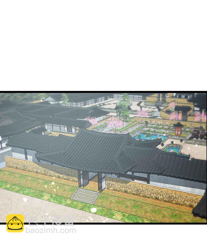 魔王作弊系統 - 053 歡迎來送(1/2) - 3