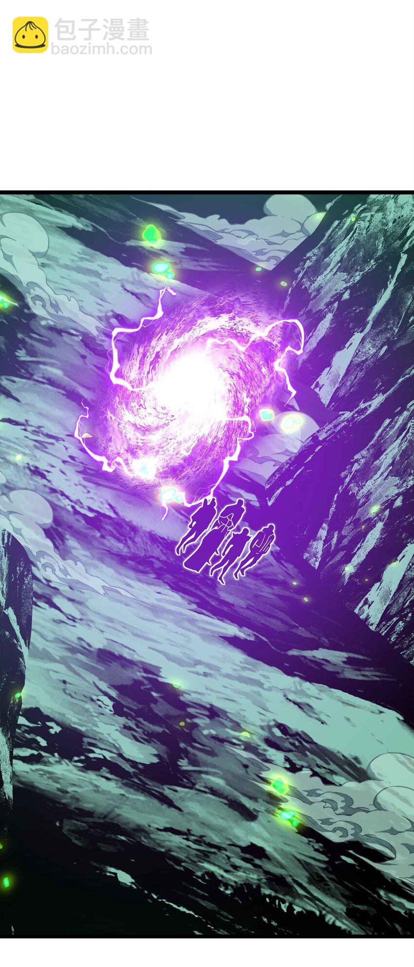 魔王作弊系統 - 053 歡迎來送(1/2) - 6