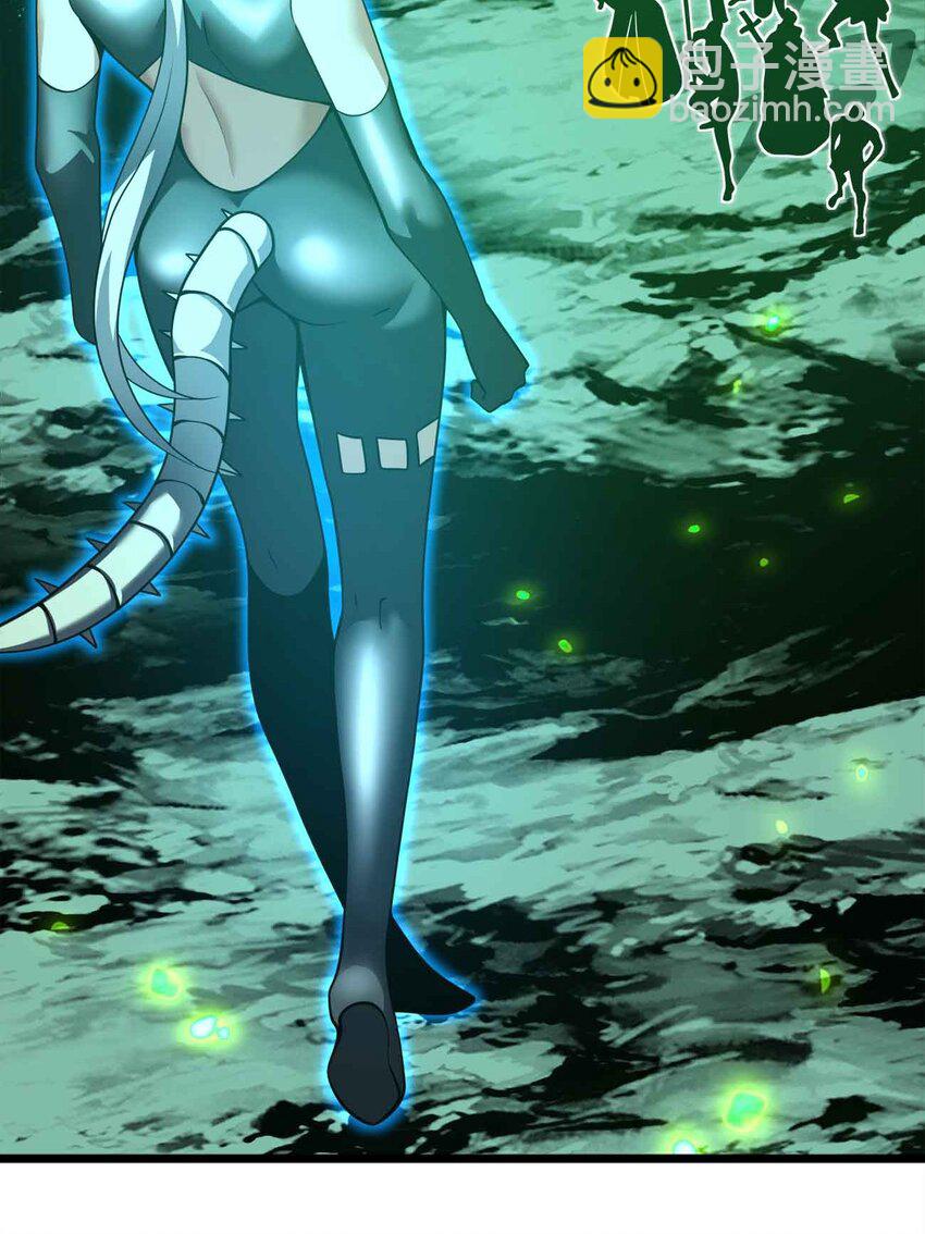 魔王作弊系統 - 053 歡迎來送(1/2) - 5