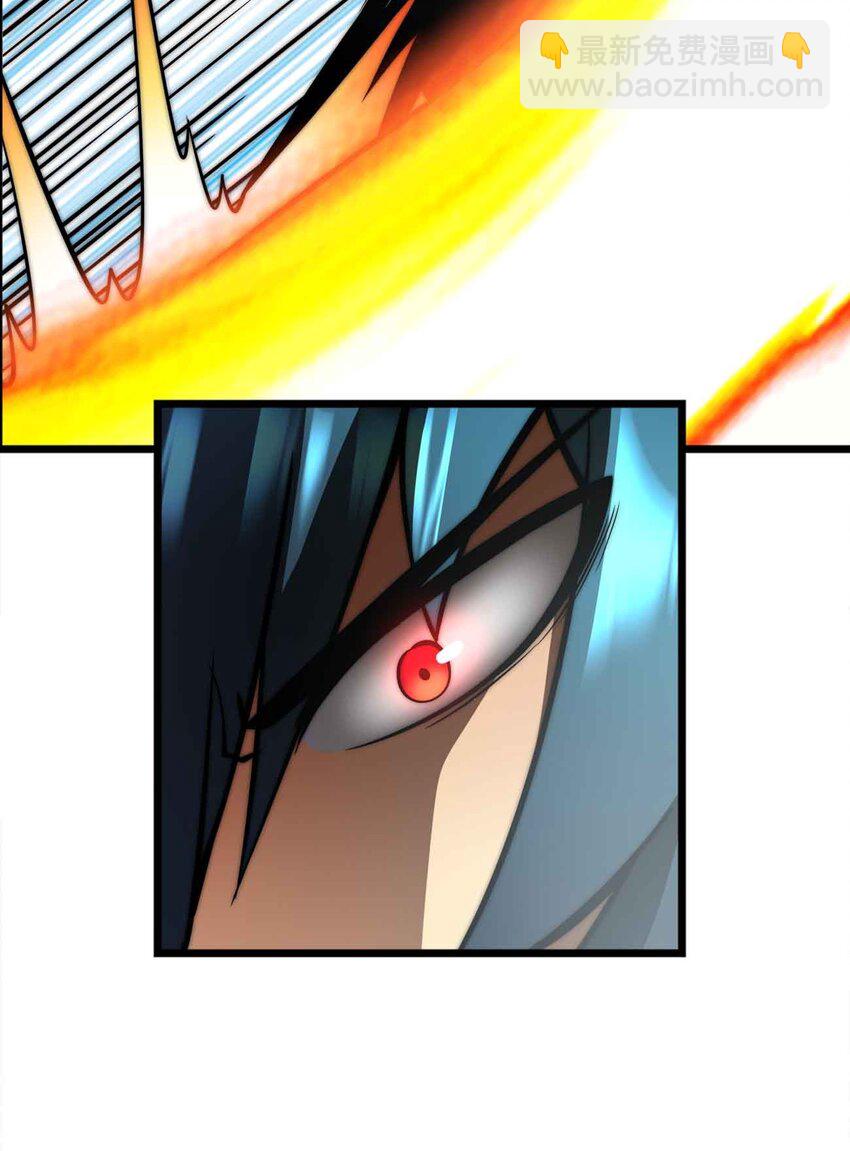 魔王作弊系統 - 055 簡直是怪物(1/2) - 8