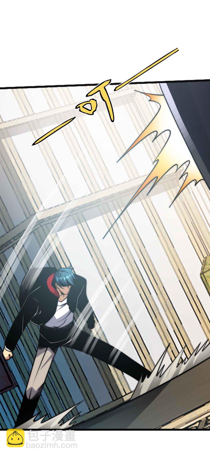 魔王作弊系統 - 055 簡直是怪物(1/2) - 1