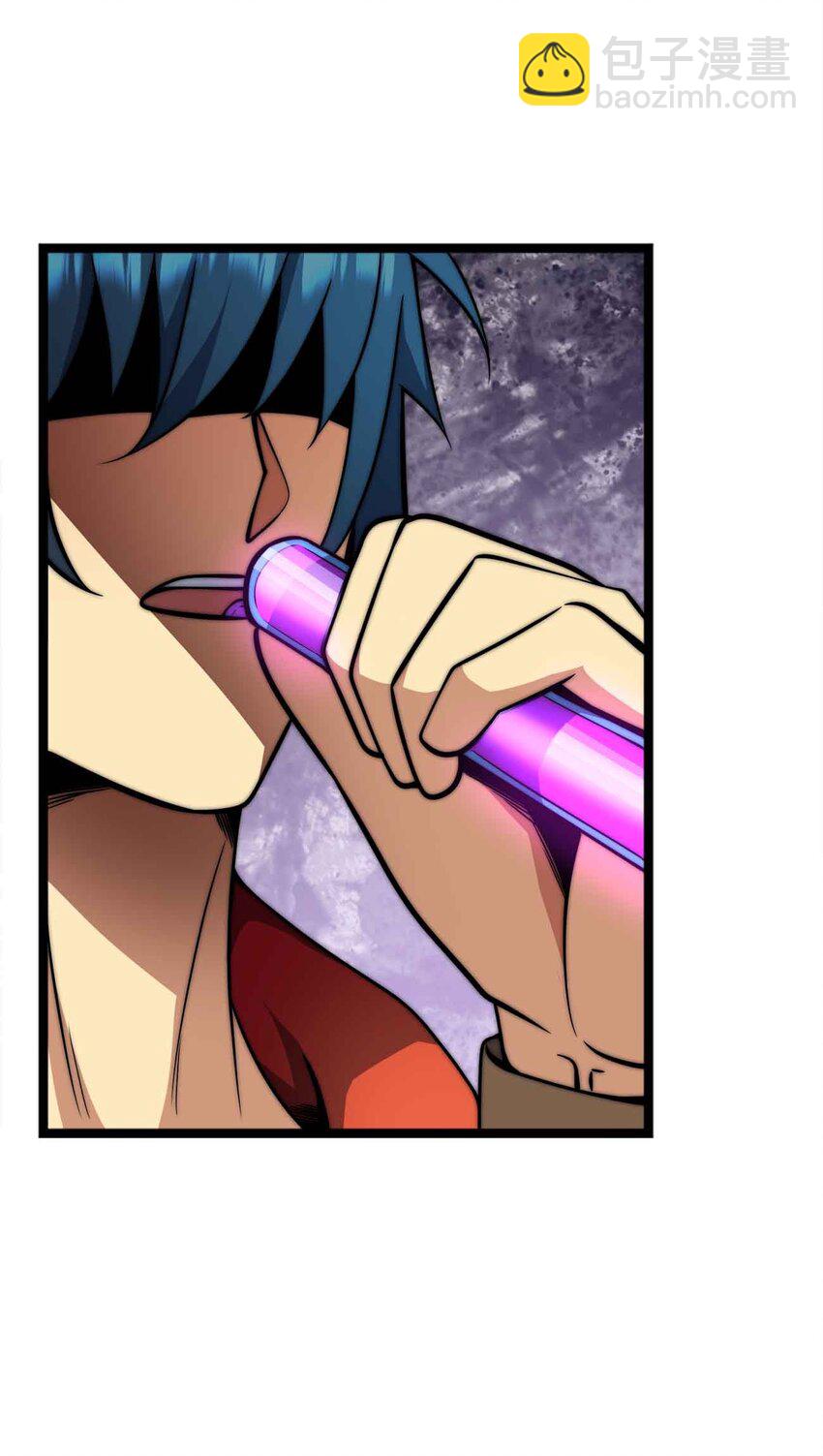 魔王作弊系統 - 055 簡直是怪物(1/2) - 2