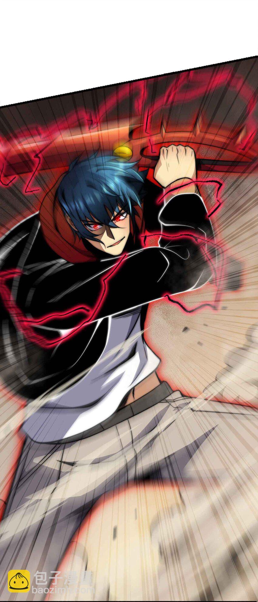 魔王作弊系統 - 055 簡直是怪物(1/2) - 6