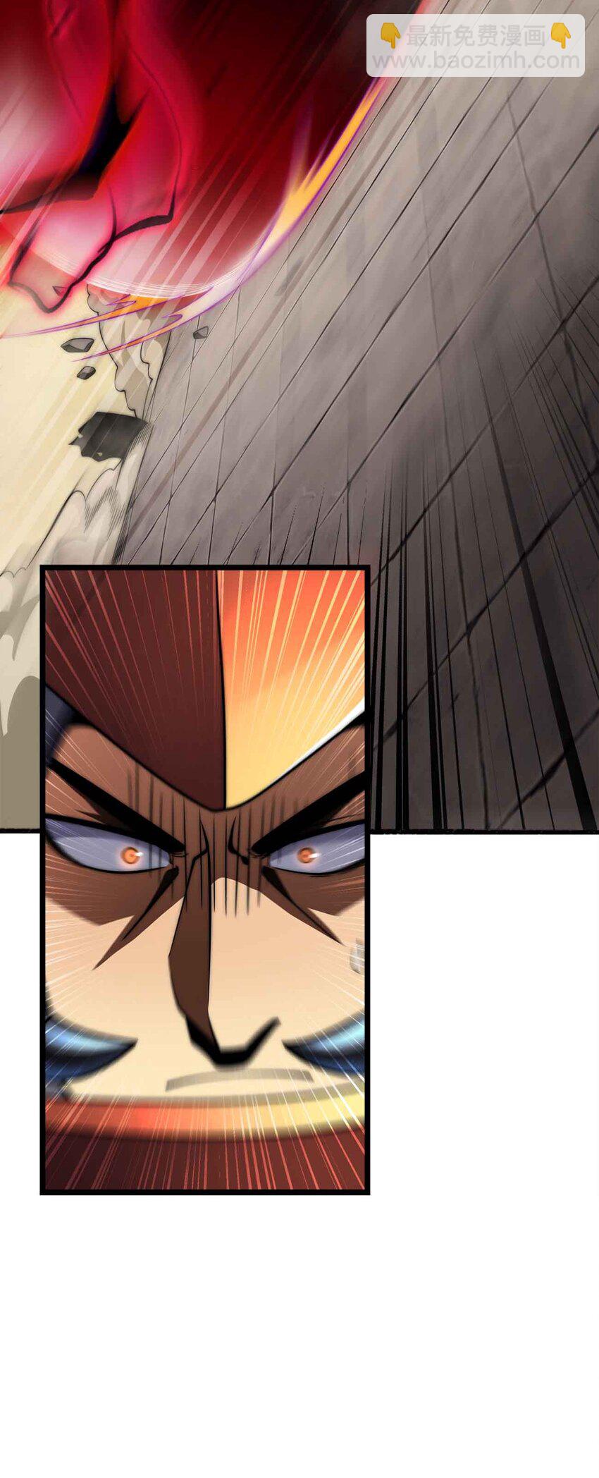 魔王作弊系統 - 055 簡直是怪物(1/2) - 8