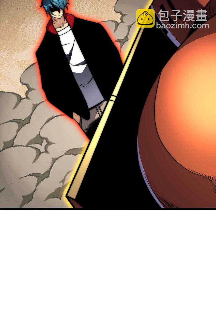 魔王作弊系統 - 055 簡直是怪物(1/2) - 1