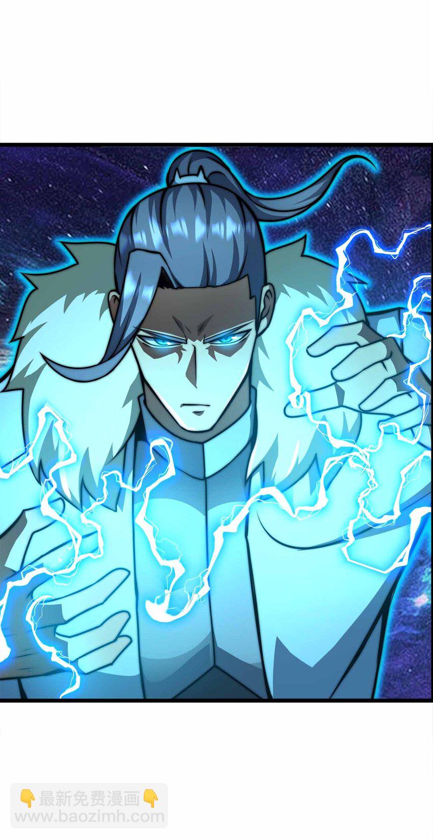 魔王作弊系統 - 057 食人魔(1/2) - 2