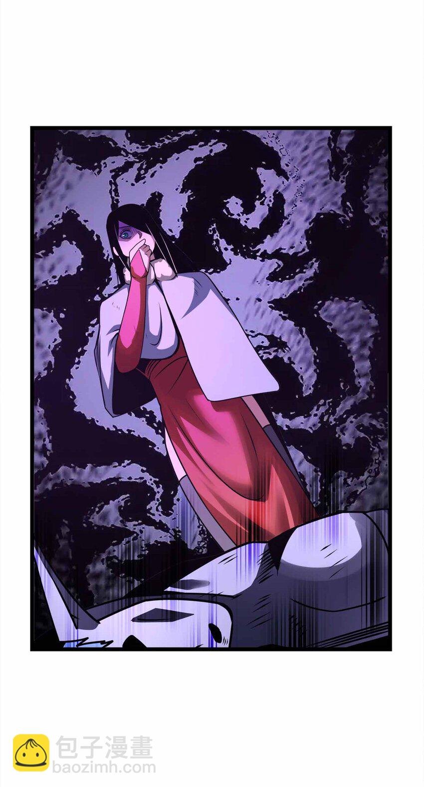 魔王作弊系統 - 057 食人魔(1/2) - 6