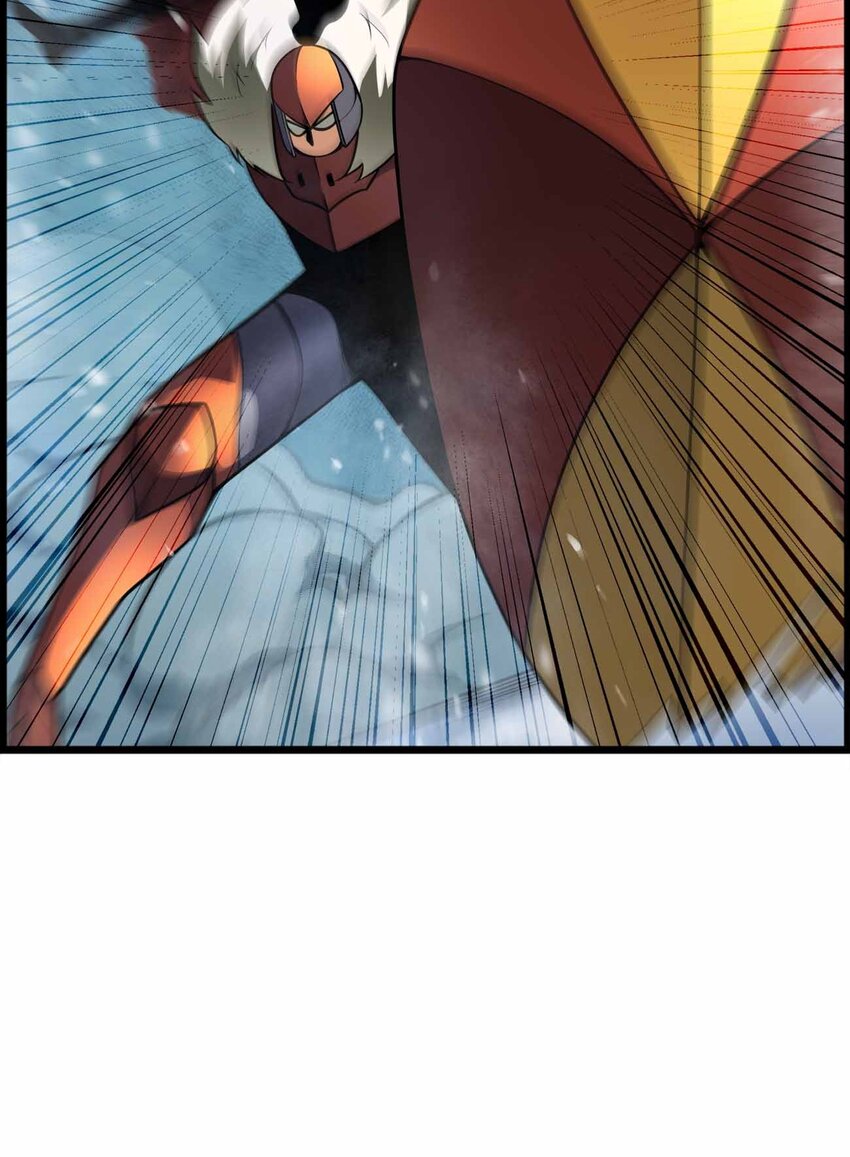 魔王作弊系統 - 057 食人魔(2/2) - 4