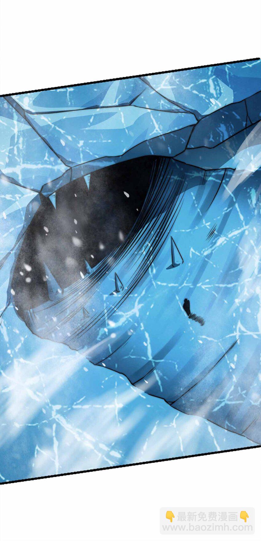 魔王作弊系統 - 059 全部吃掉！！(1/2) - 1