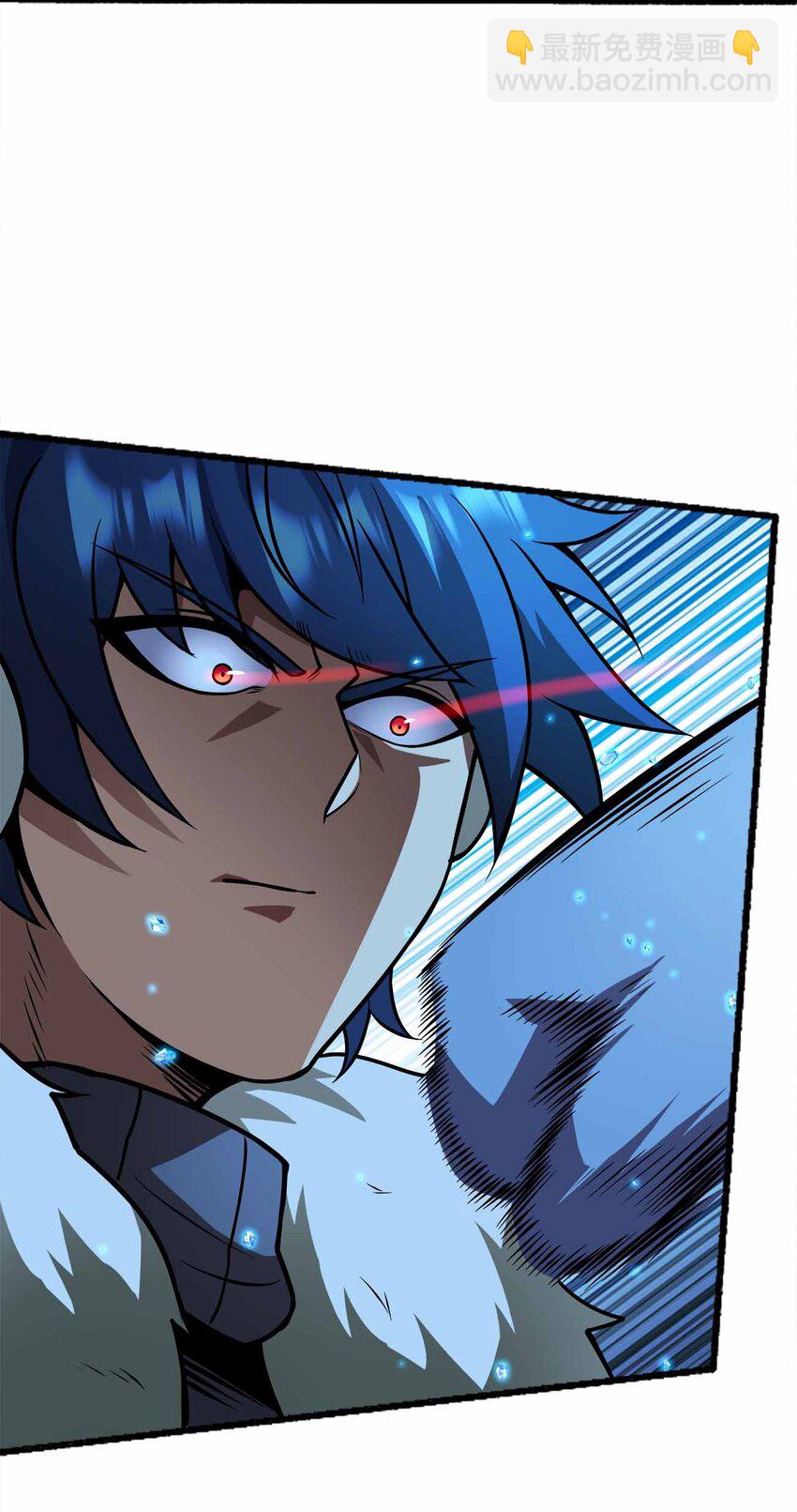 魔王作弊系統 - 059 全部吃掉！！(1/2) - 4