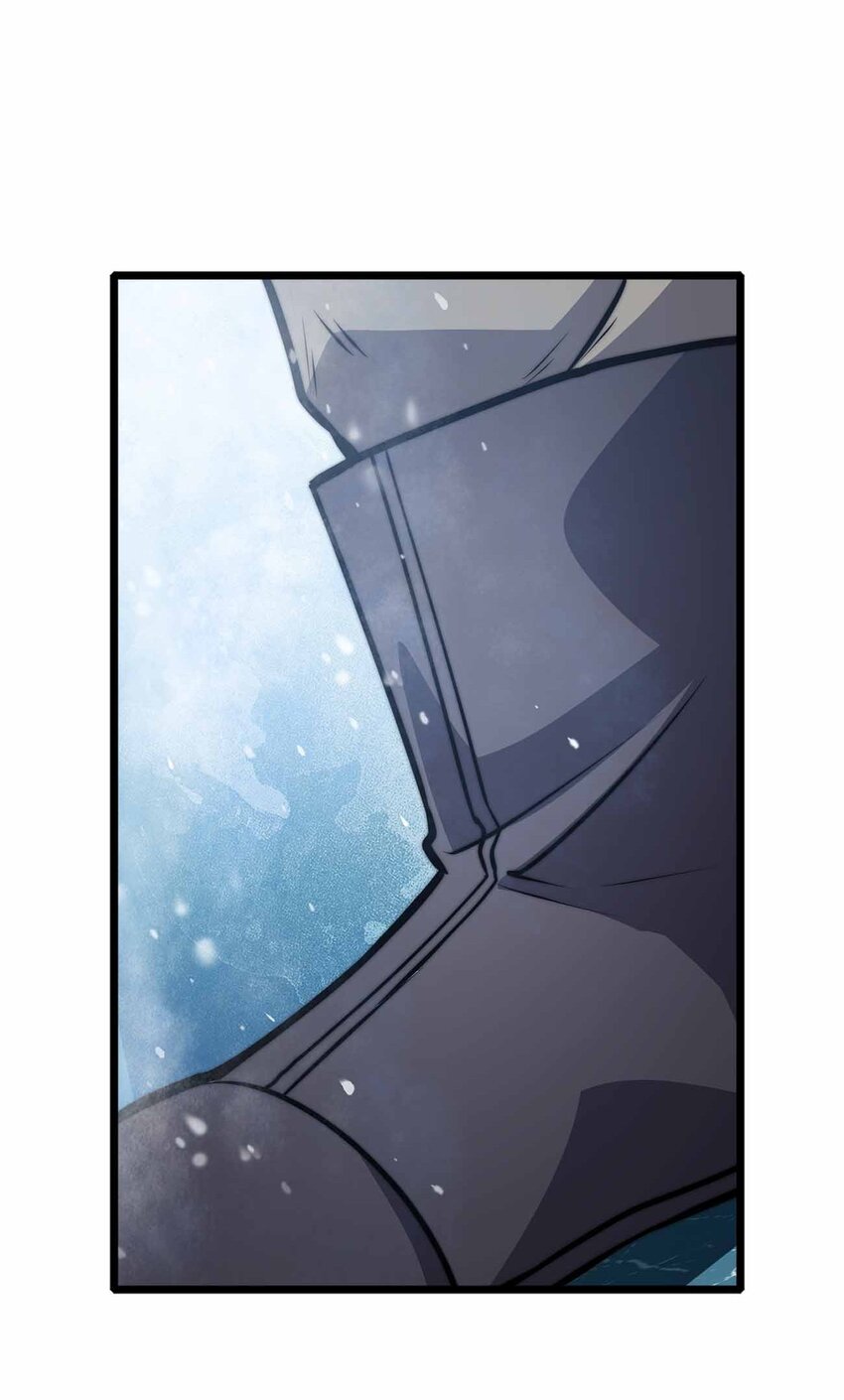 魔王作弊系統 - 059 全部吃掉！！(1/2) - 7