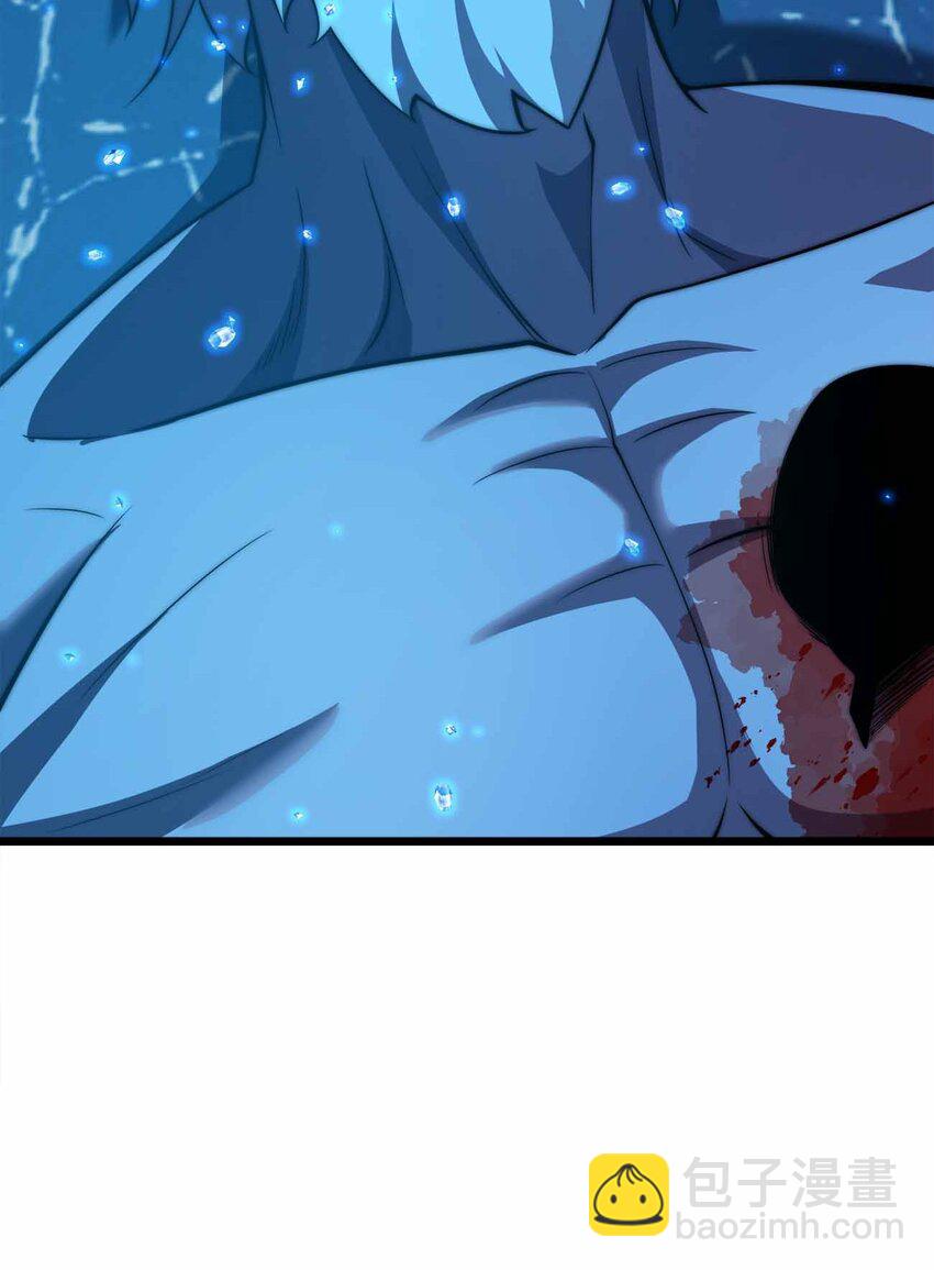 魔王作弊系統 - 059 全部吃掉！！(2/2) - 4