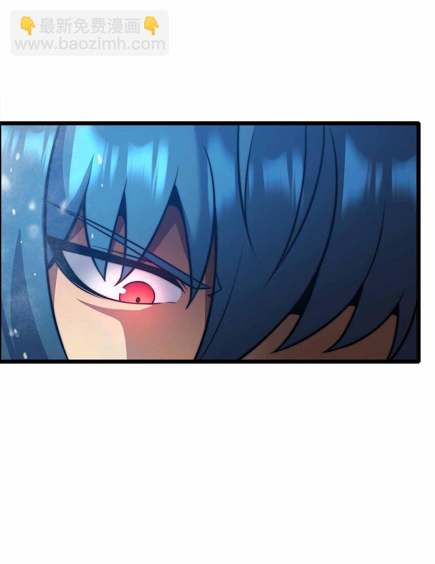 魔王作弊系統 - 059 全部吃掉！！(1/2) - 1