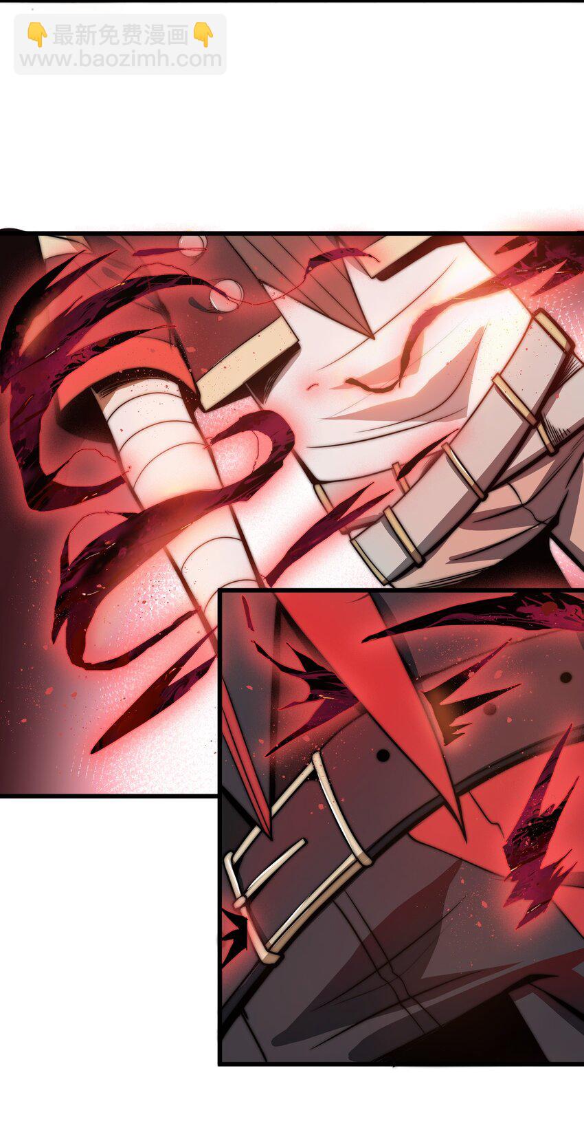 魔王作弊系統 - 07 新的計劃(1/2) - 8