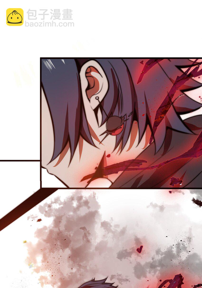 魔王作弊系統 - 07 新的計劃(1/2) - 2