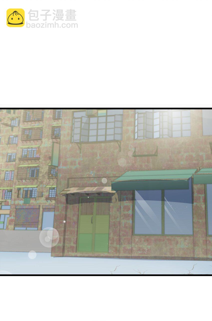 魔王作弊系統 - 07 新的計劃(1/2) - 1