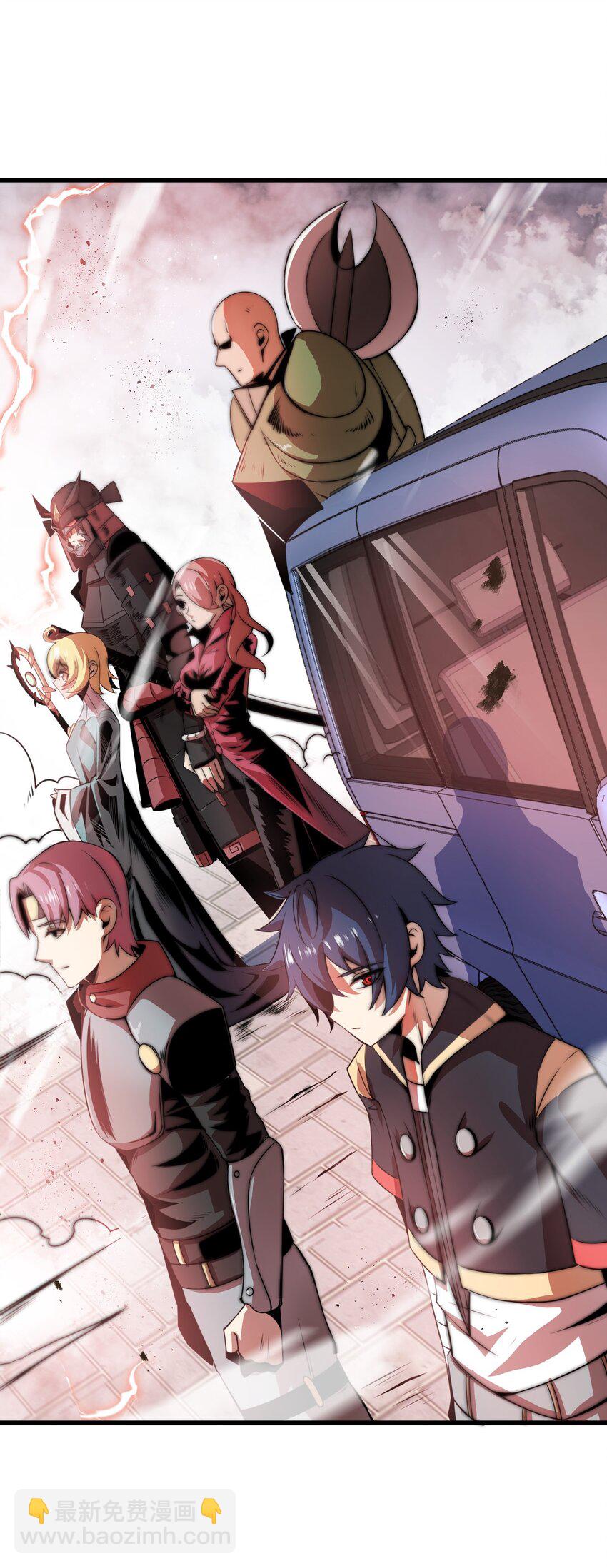 魔王作弊系統 - 07 新的計劃(2/2) - 1