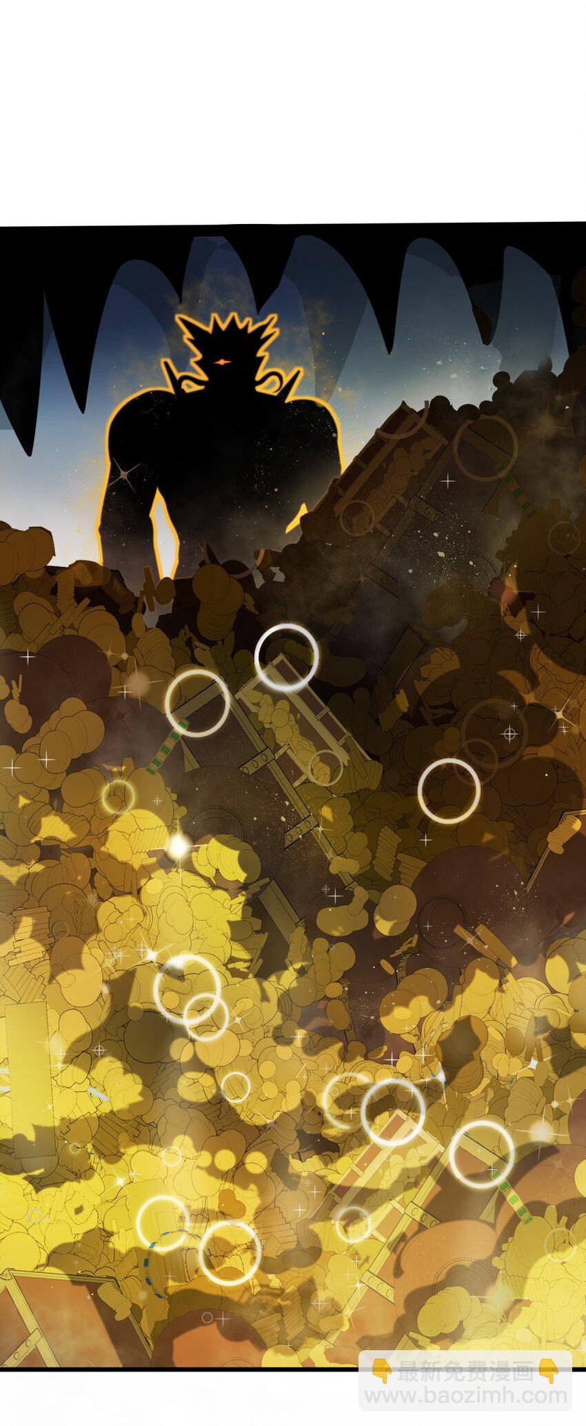 魔王作弊系統 - 07 新的計劃(2/2) - 4