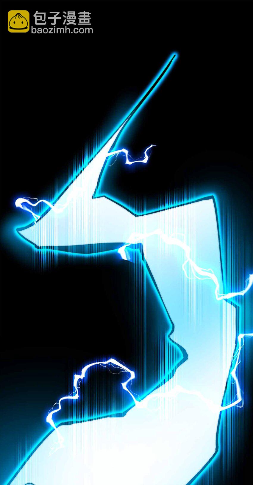 魔王作弊系統 - 061 犧牲(1/2) - 3