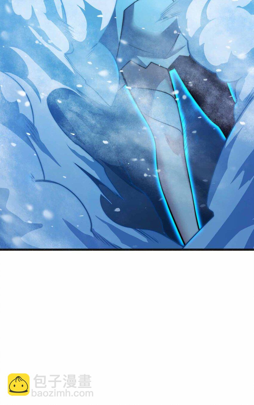 魔王作弊系統 - 061 犧牲(1/2) - 3