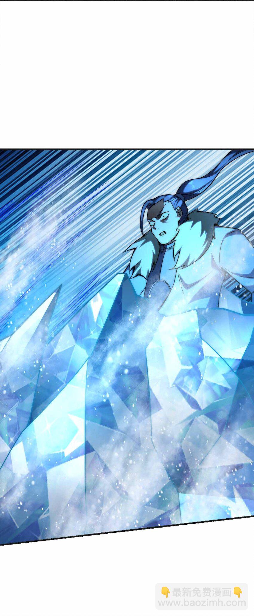 魔王作弊系統 - 061 犧牲(1/2) - 7