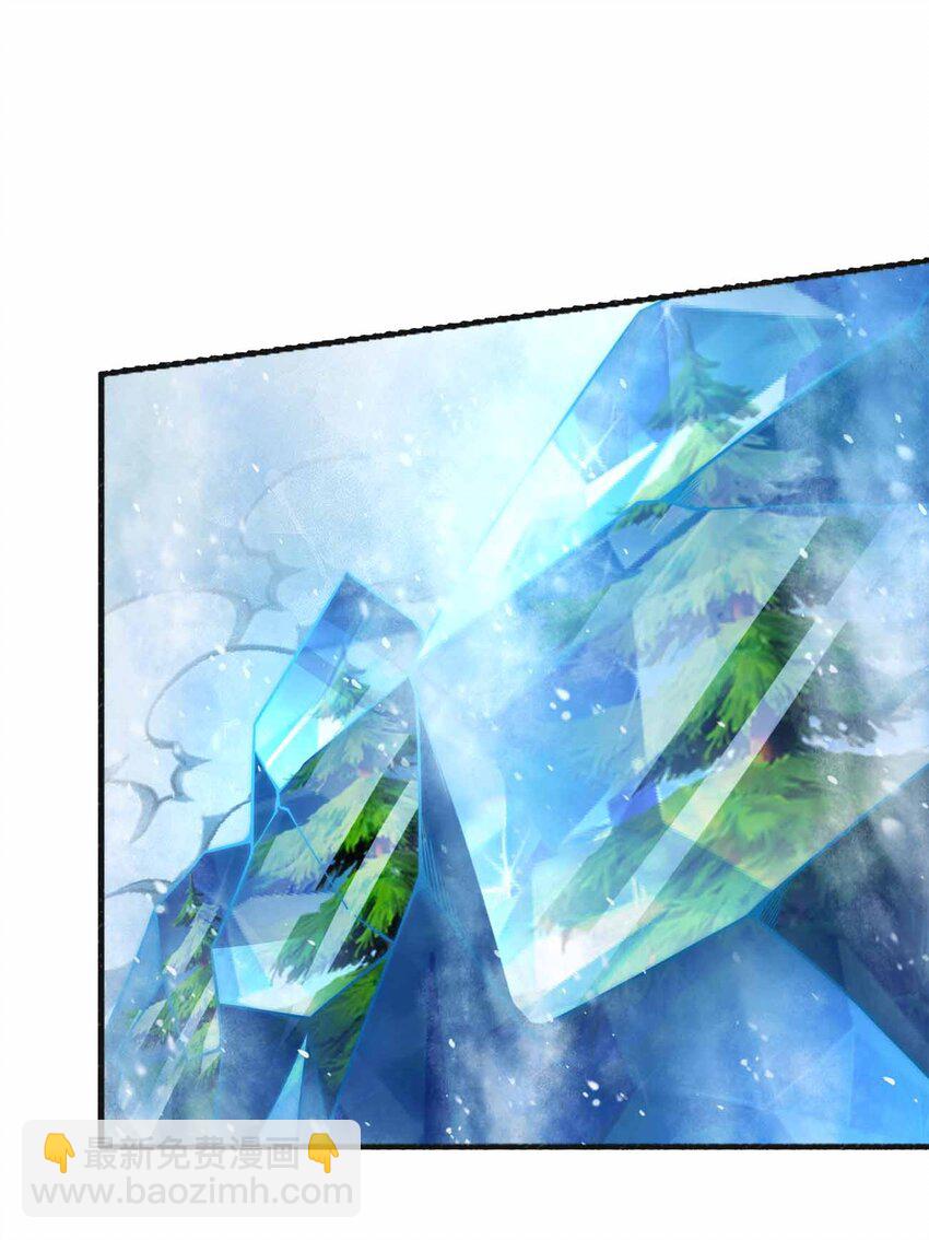 魔王作弊系統 - 061 犧牲(1/2) - 8