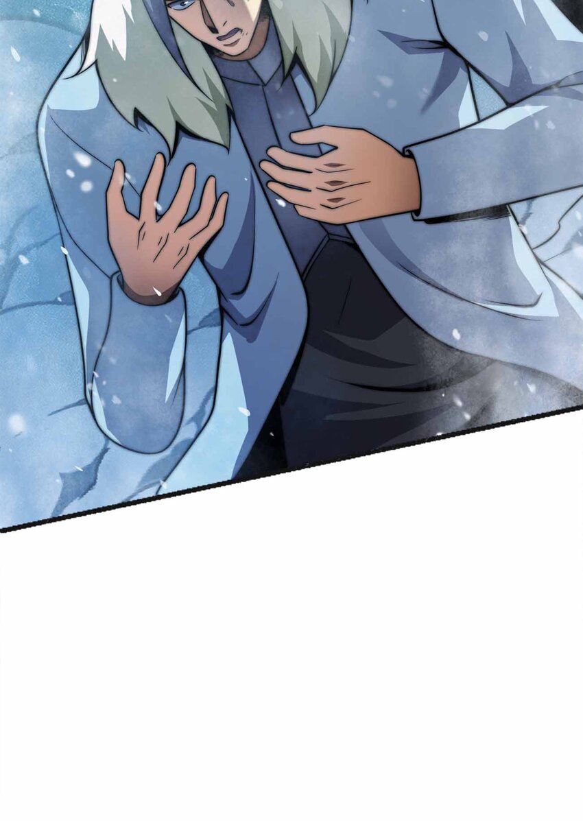 魔王作弊系統 - 061 犧牲(2/2) - 1