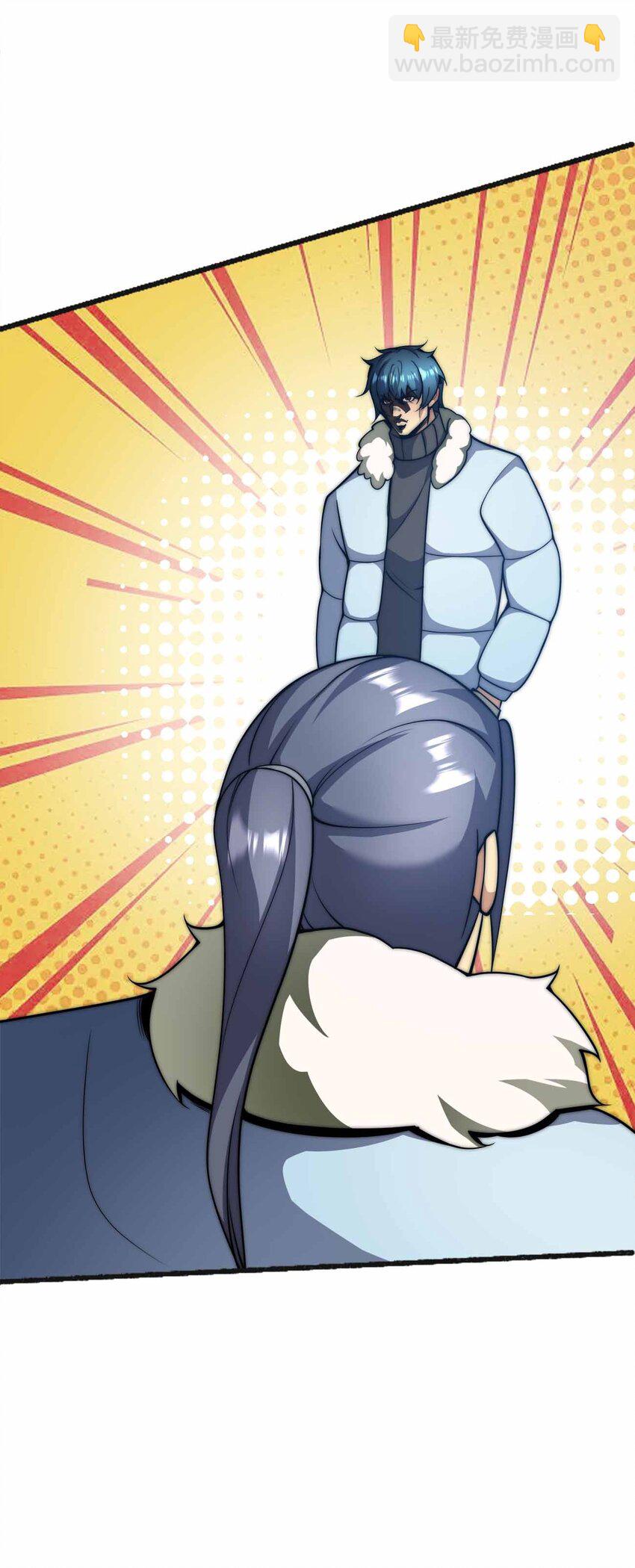 魔王作弊系統 - 061 犧牲(2/2) - 3