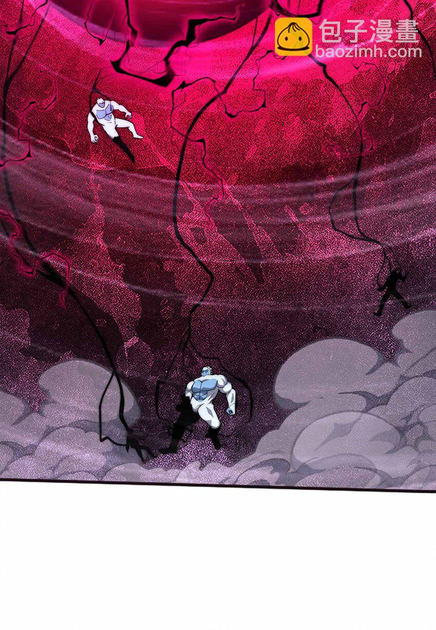 魔王作弊系統 - 065 終於見到你了(1/2) - 1