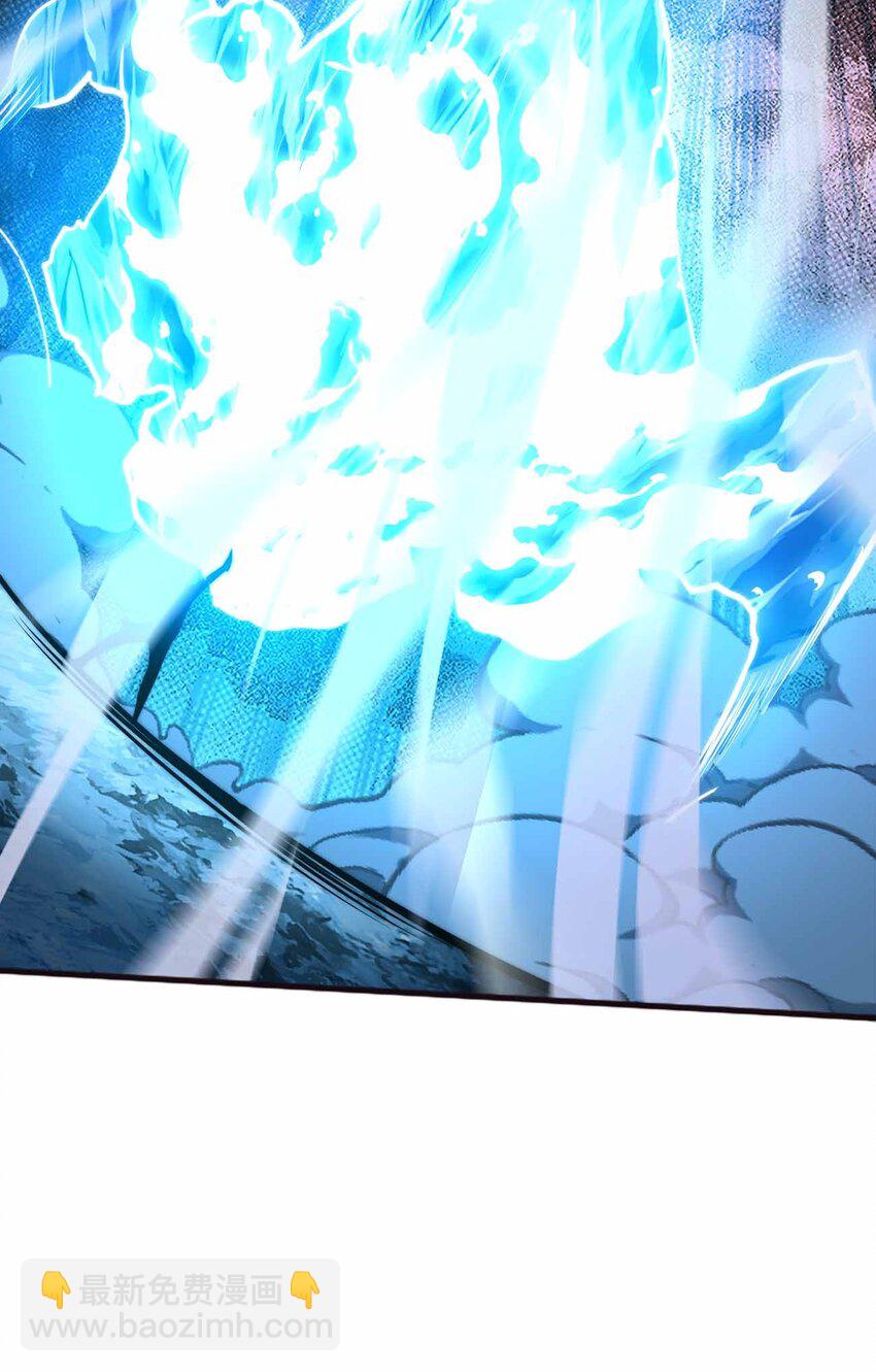 魔王作弊系統 - 065 終於見到你了(1/2) - 5