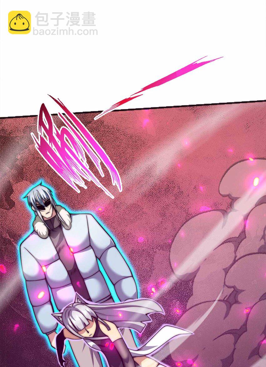 魔王作弊系統 - 065 終於見到你了(1/2) - 8