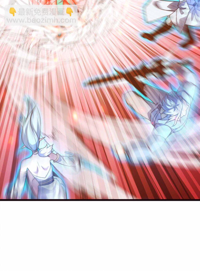 魔王作弊系統 - 065 終於見到你了(1/2) - 7