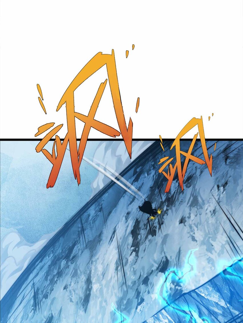 067 终焉夺魂斩(1/2)-第81话