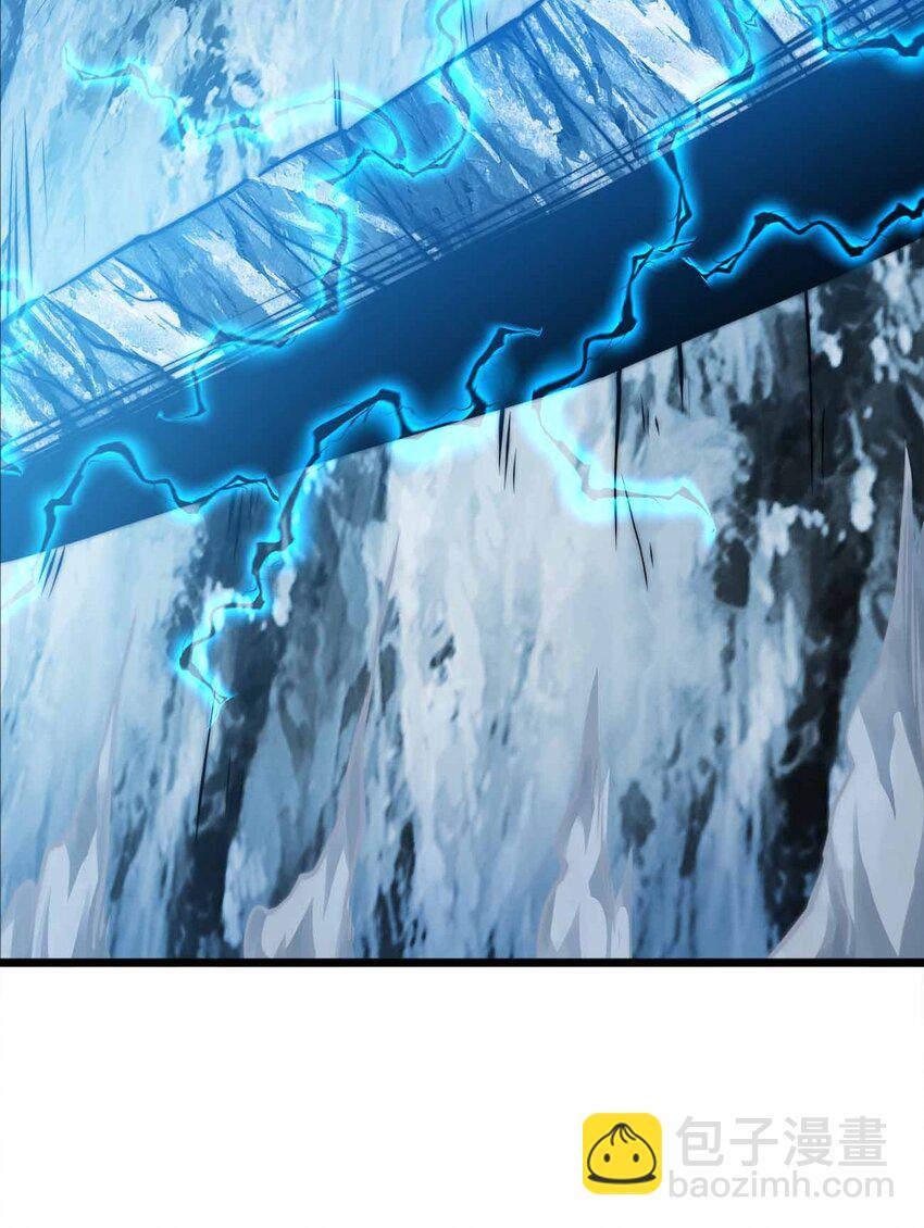 067 终焉夺魂斩(1/2)-第81话