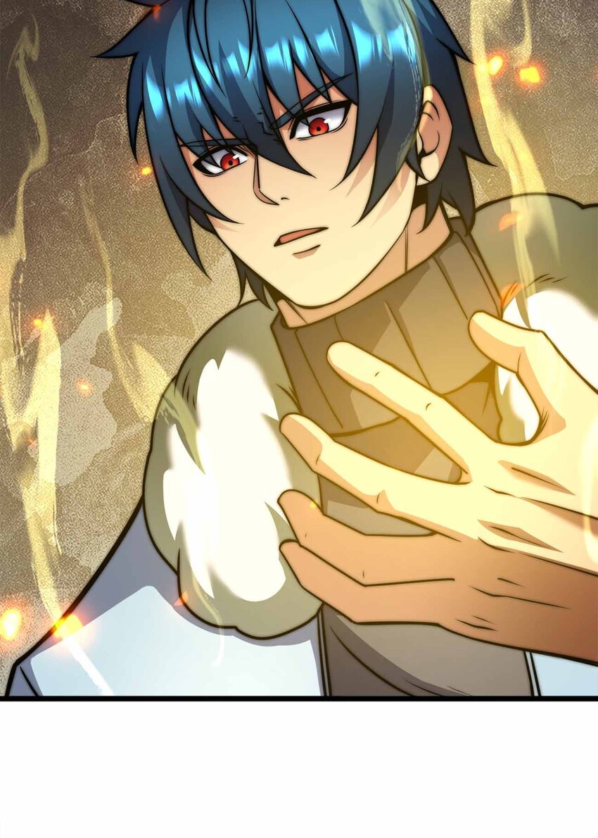 067 终焉夺魂斩(1/2)-第81话