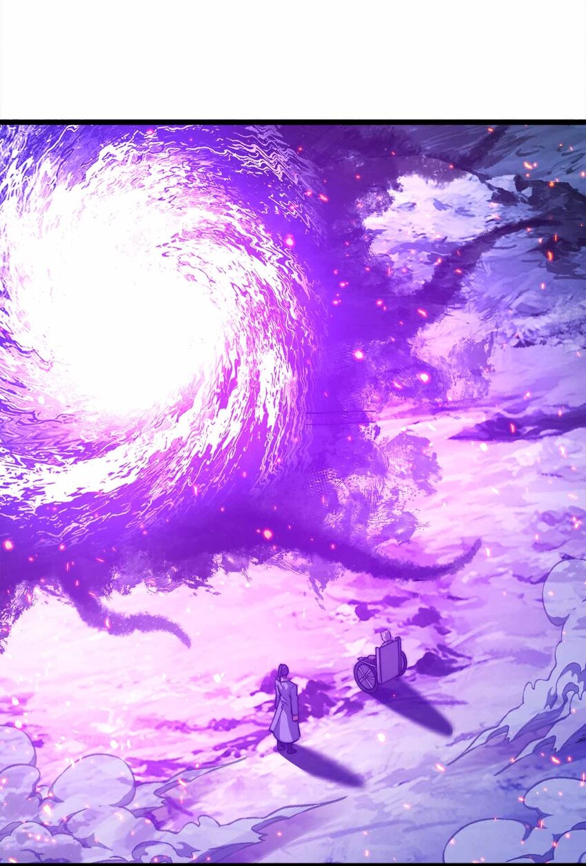 067 终焉夺魂斩(1/2)-第81话