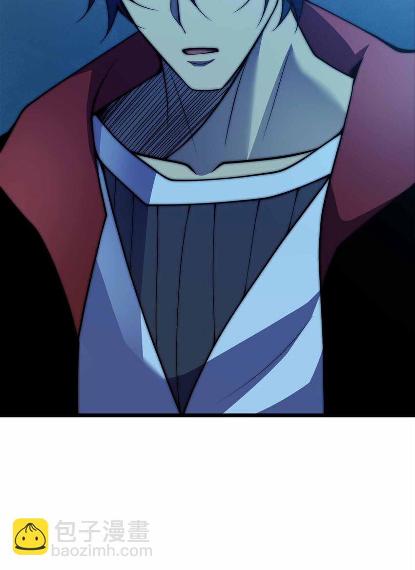 魔王作弊系統 - 069 萬無一失 - 6