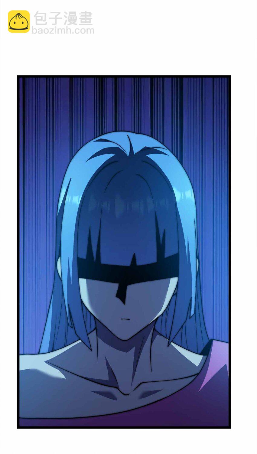 魔王作弊系統 - 069 萬無一失 - 4