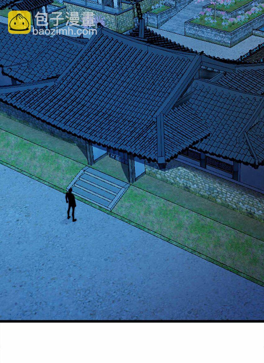 魔王作弊系統 - 069 萬無一失 - 7