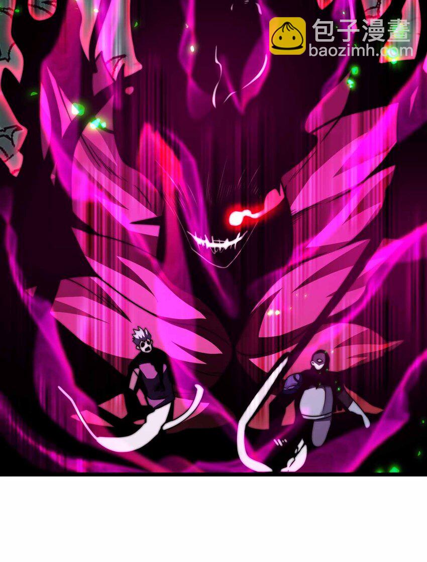 魔王作弊系統 - 071 無窮無盡 - 4