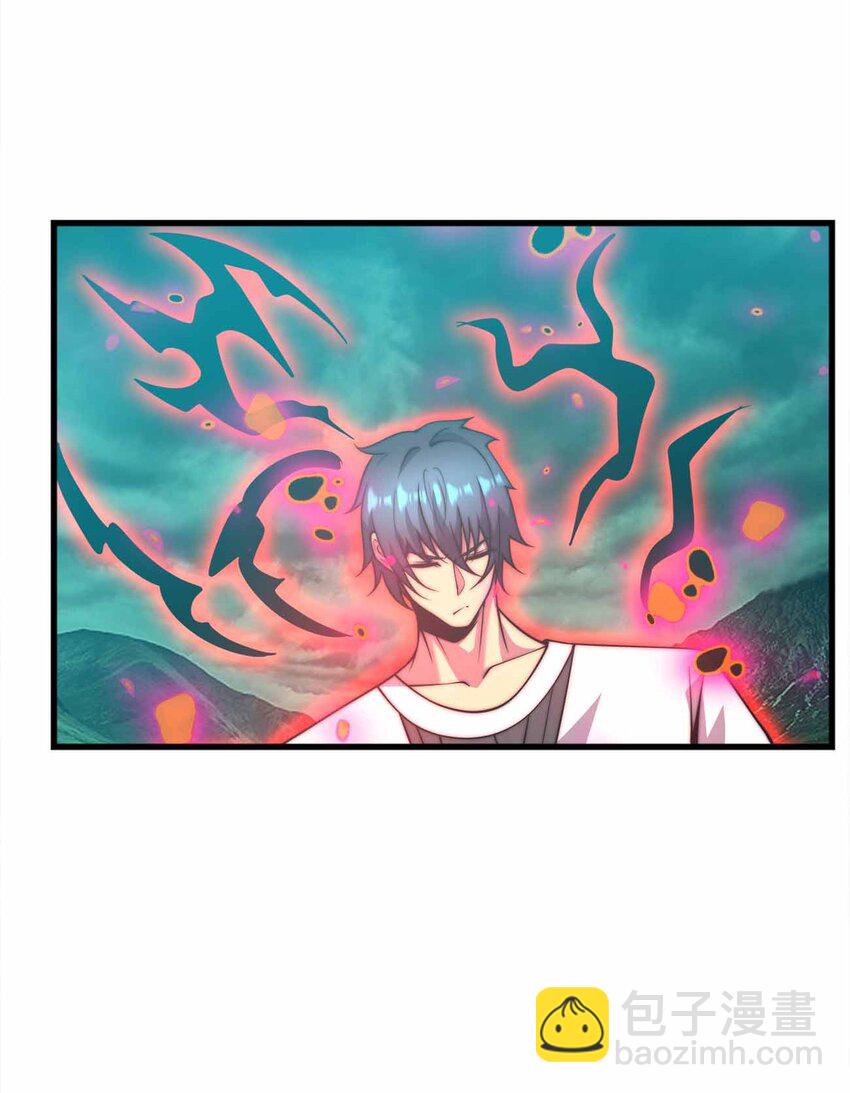 魔王作弊系統 - 073 魔王毀滅者(1/2) - 4