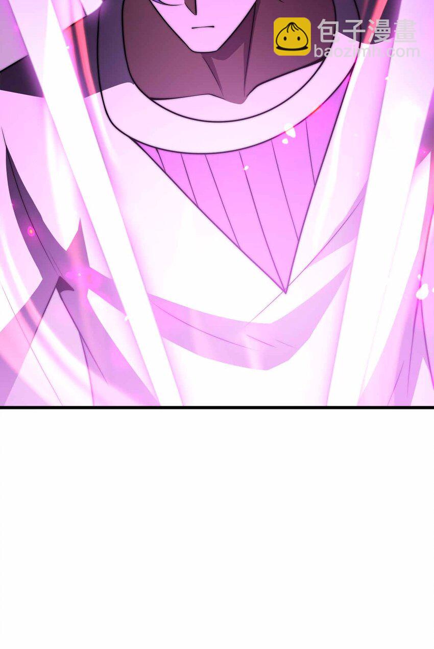 魔王作弊系統 - 073 魔王毀滅者(2/2) - 3