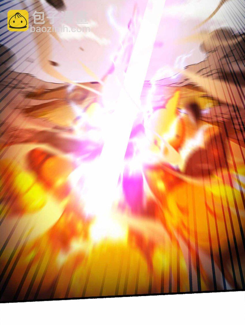 魔王作弊系統 - 075 交給我了！！ - 5