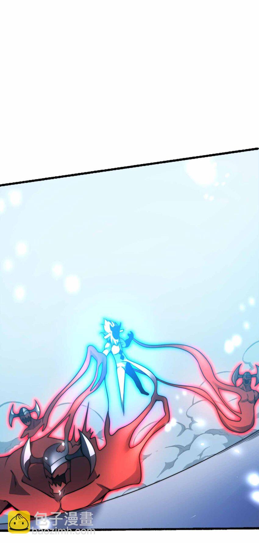 魔王作弊系統 - 075 交給我了！！ - 3