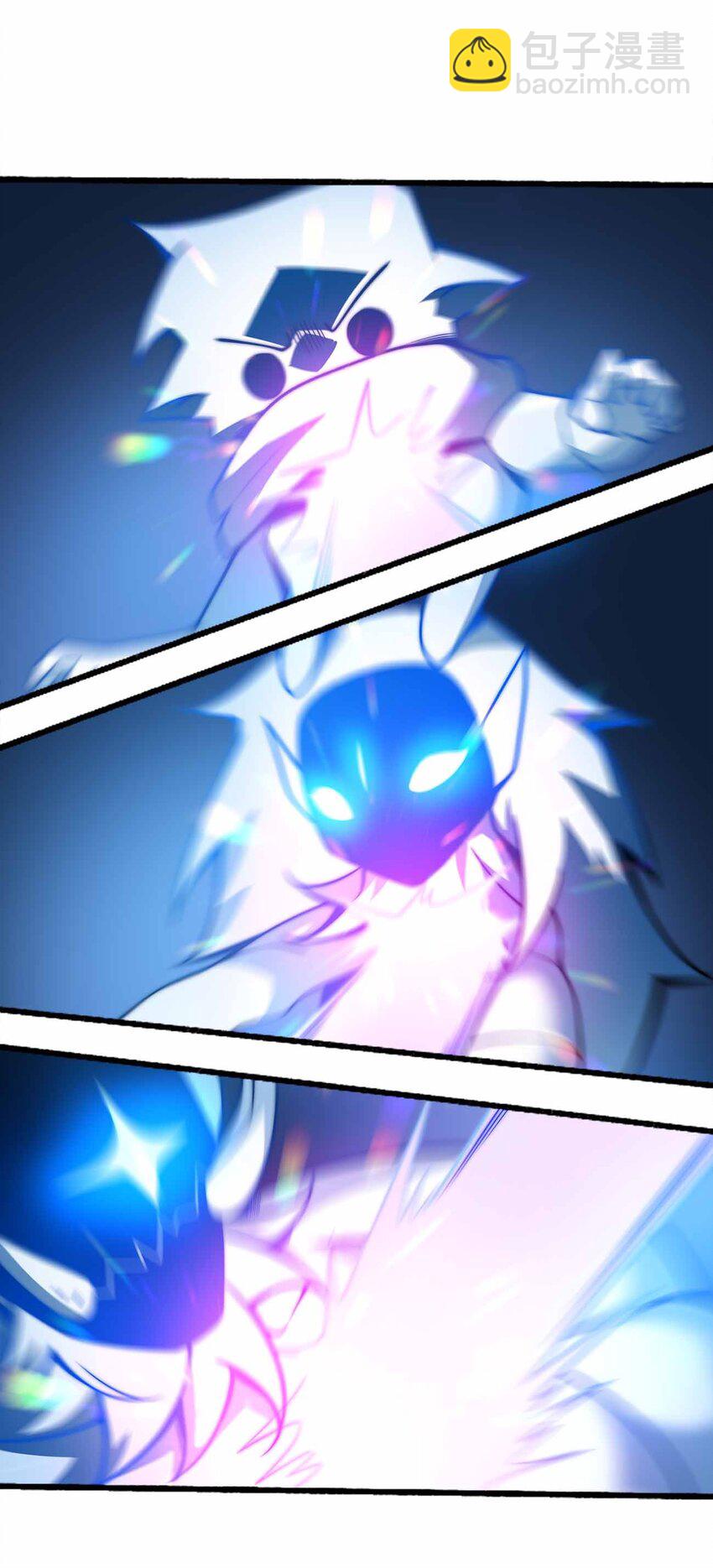 魔王作弊系統 - 075 交給我了！！ - 6